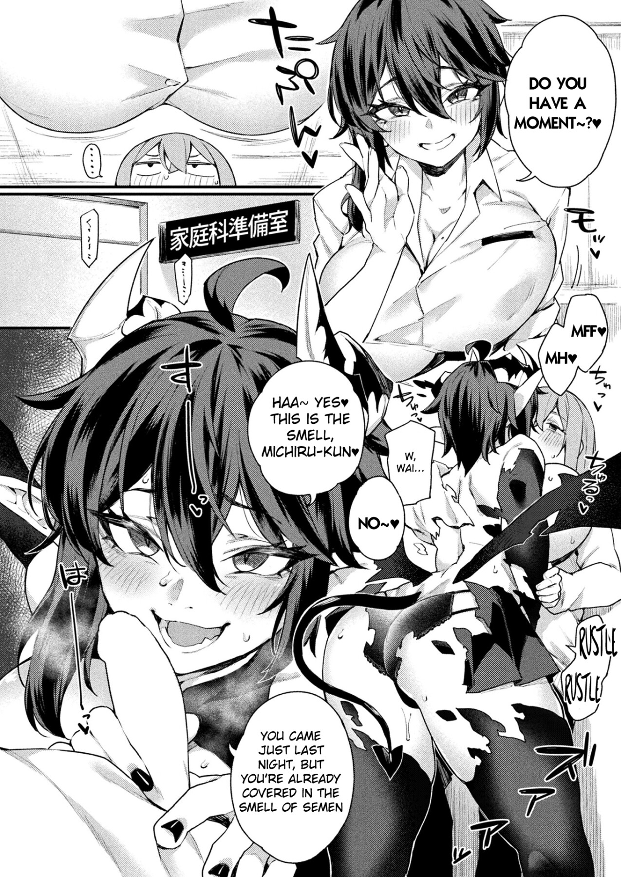 Hentai Manga Comic-Non-human older sister and subordinate - Boyish succubus edition-Read-4